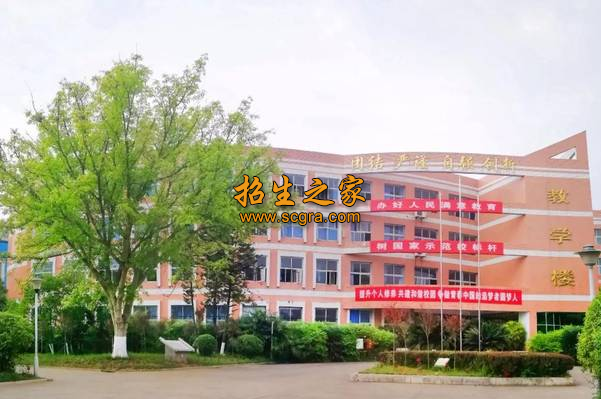 綿陽市晟弘科技職業(yè)技