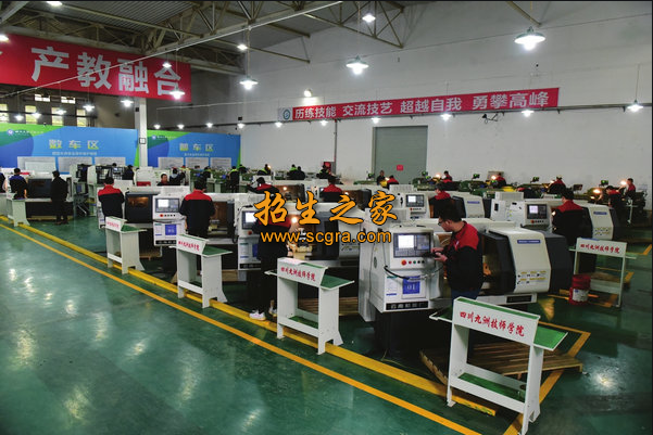 實(shí)訓(xùn)室