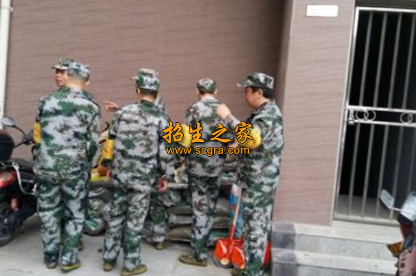 學(xué)?；顒?dòng)