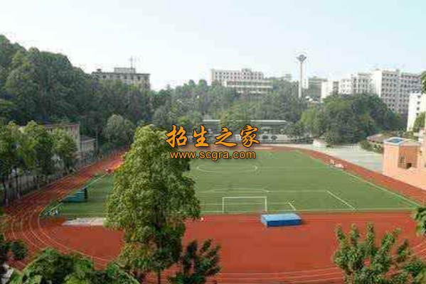 樂山東風(fēng)電機(jī)技工學(xué)校