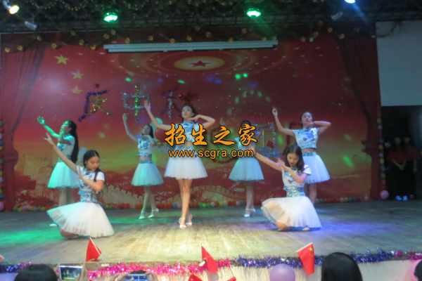 學(xué)?；顒?dòng)