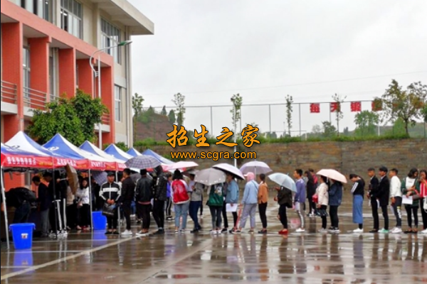 內(nèi)江大千職業(yè)技術(shù)學(xué)校