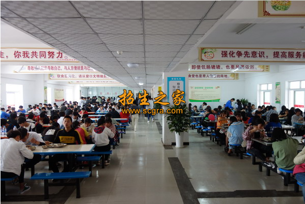 學(xué)校食堂