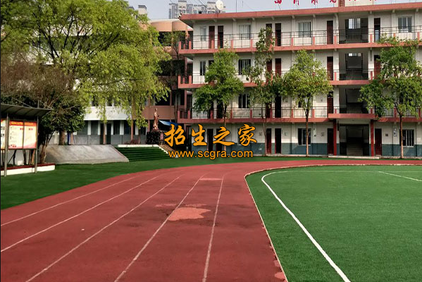 四川峨眉山文武學校