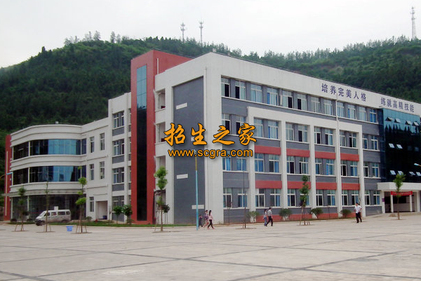 實(shí)訓(xùn)樓