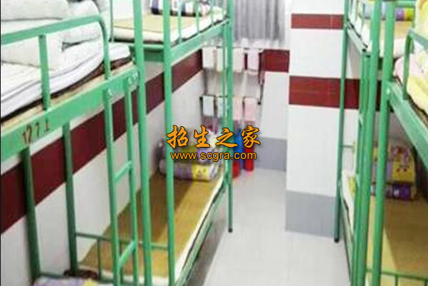 學校宿舍