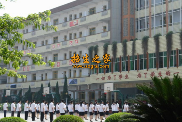 南充市瀠溪高級(jí)職業(yè)中學(xué)