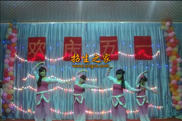 學(xué)?；顒?dòng)