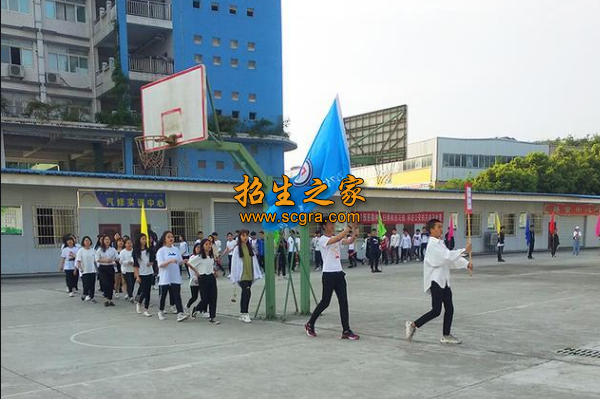 運(yùn)動(dòng)會(huì)