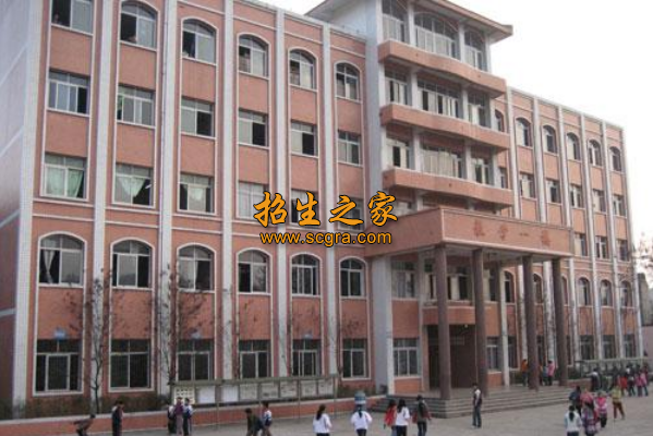 四川省儀隴縣扶輪育才