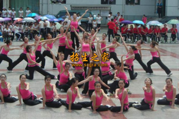 學(xué)?；顒?dòng)