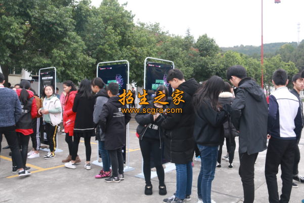 學(xué)?；顒?dòng)