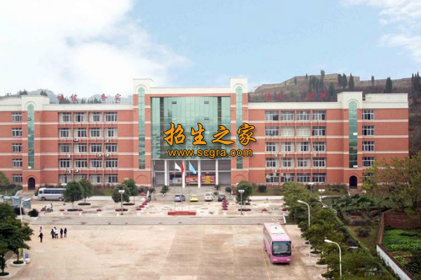 四川省南充外事學(xué)校