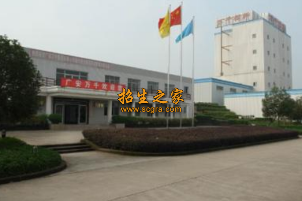 實(shí)訓(xùn)車(chē)間