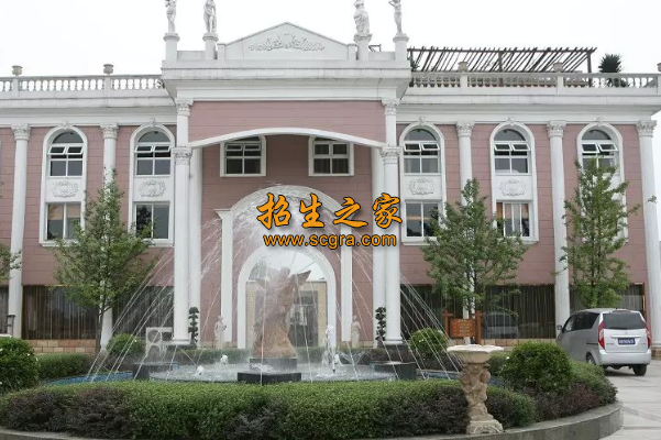 宜賓華神機電職業(yè)技術(shù)學(xué)校