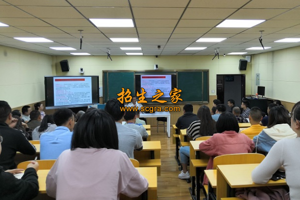 廣安市鄰水金科職業(yè)技術(shù)學(xué)校