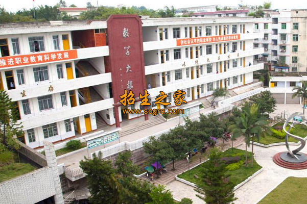 學(xué)校環(huán)境