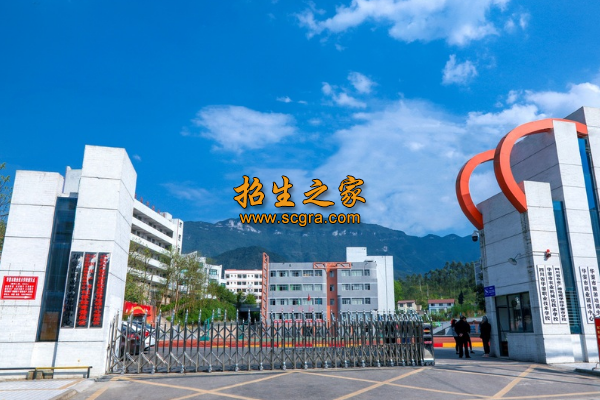 四川省華鎣職業(yè)技術(shù)學(xué)校