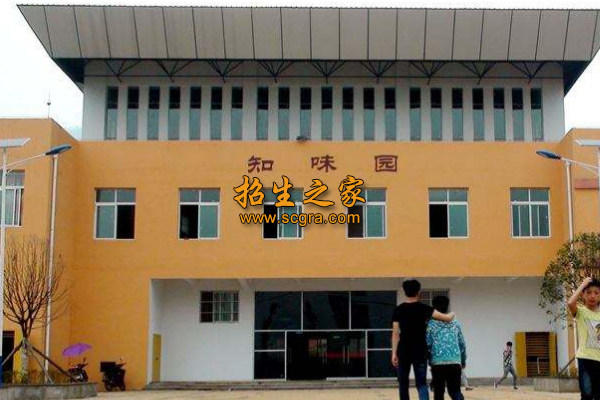 學(xué)術(shù)廳