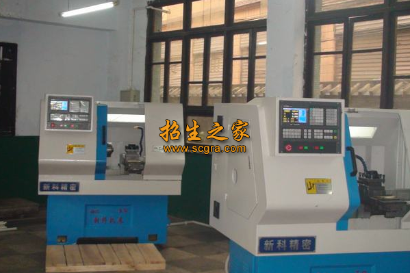 數(shù)控實(shí)訓(xùn)