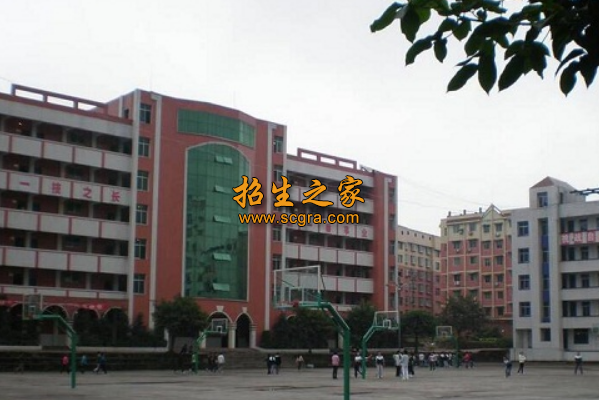 四川省廣安市鄰水縣職