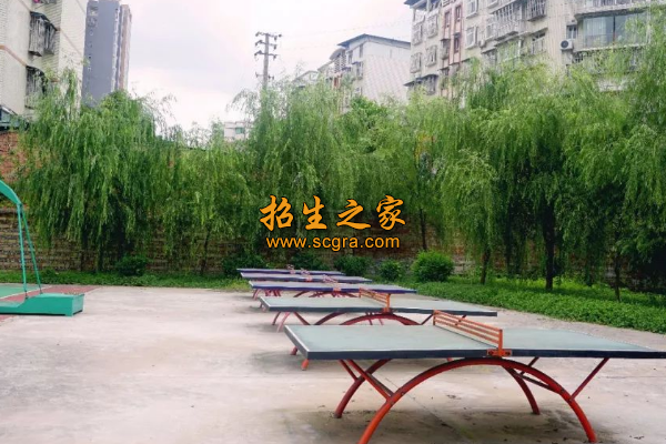 學(xué)校環(huán)境