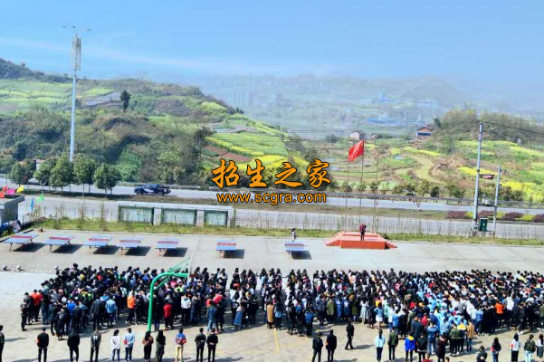 學(xué)校環(huán)境