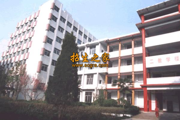 達州科技職業(yè)技術(shù)學(xué)校