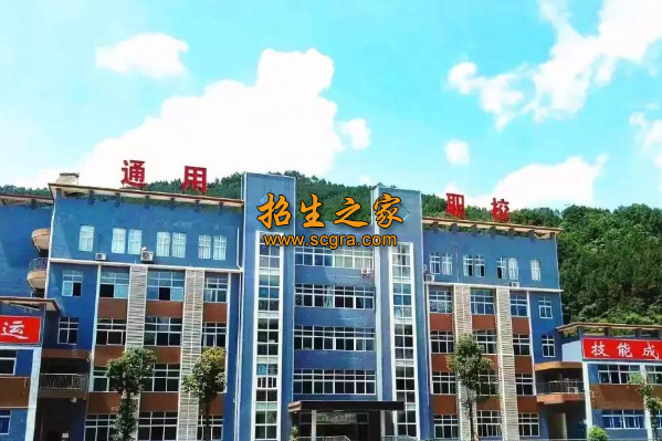 教學(xué)樓