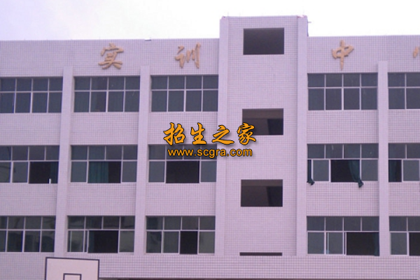 平昌鷹才中等職業(yè)技術(shù)學(xué)校