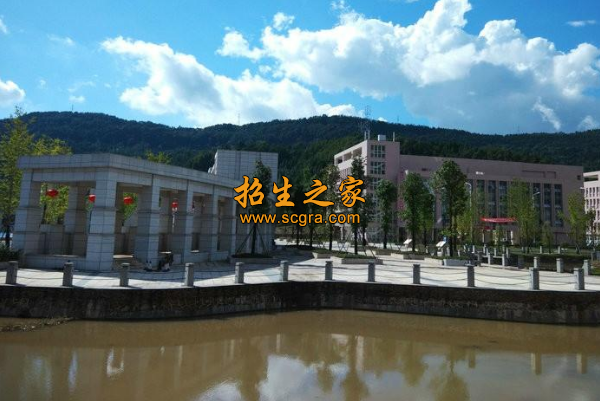 四川省巴中市技工學(xué)校