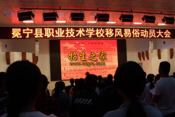 學(xué)校活動(dòng)