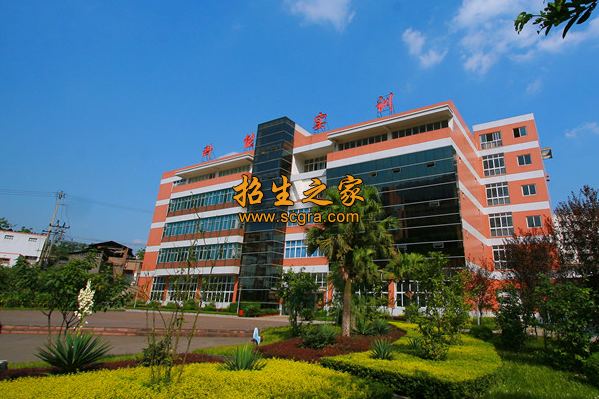 實(shí)訓(xùn)樓