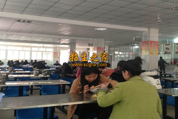 學(xué)校食堂