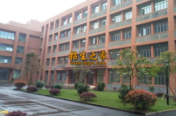 三峽聯(lián)合職業(yè)大學(xué)