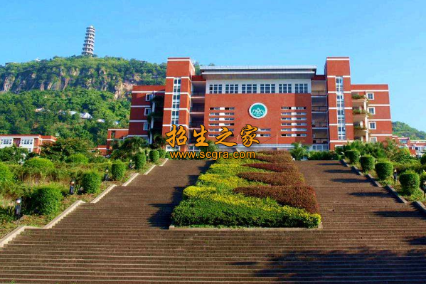 重慶南桐礦業(yè)公司技工學(xué)校