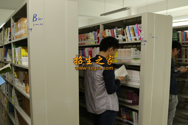 圖書館