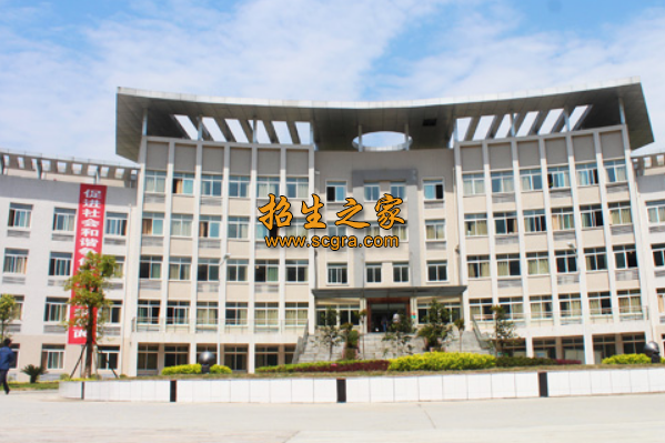 重慶市兩江職業(yè)教育中心