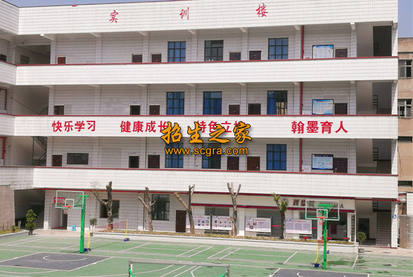 實(shí)訓(xùn)樓