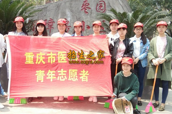 學(xué)?；顒?dòng)