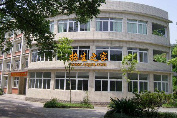 重慶微電子工業(yè)學校