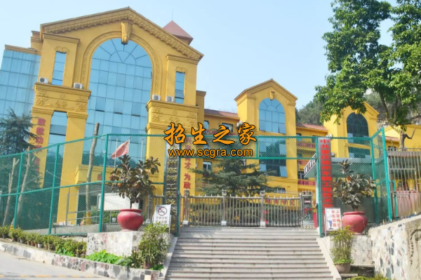 學(xué)校環(huán)境