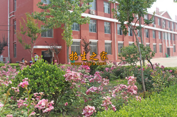 重慶建峰工業(yè)集團有限公司技工學(xué)校