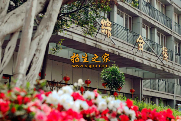 重慶市公共交通技工學(xué)