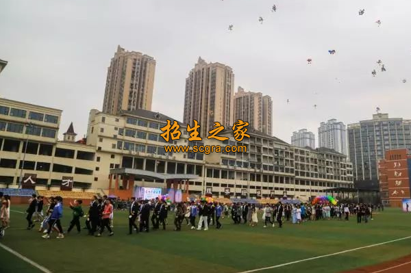 學(xué)校活動(dòng)