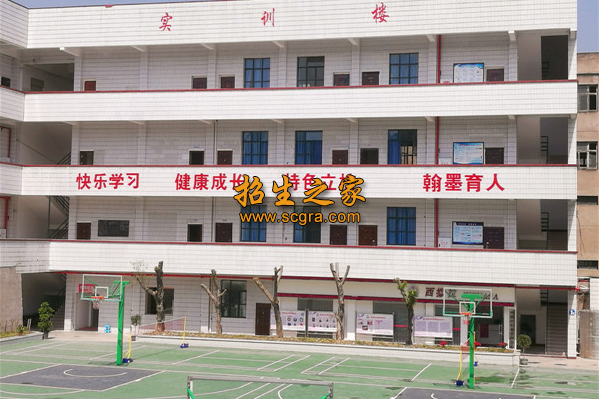 實(shí)訓(xùn)樓