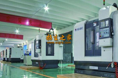 重慶市巫溪縣職業(yè)教育中心