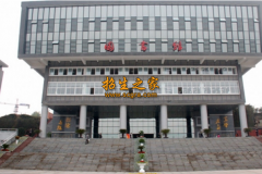 蜀都職業(yè)技術學校