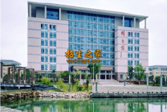 貴州省貴陽市中山科技學(xué)校