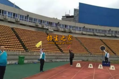 六盤水市體育運動學校